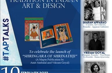 Shringara of Shrinathji: A Family Collection of Miniature Nathdwara Masterpieces